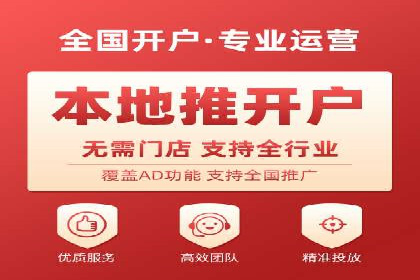百度竞价广告的创意策略：一则时尚品牌的成功故事